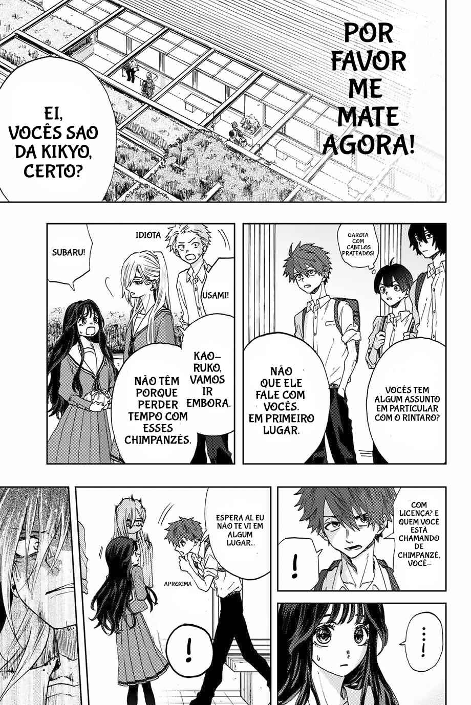 Read Kaoru Hana Wa Rin To Saku PT Manga Online