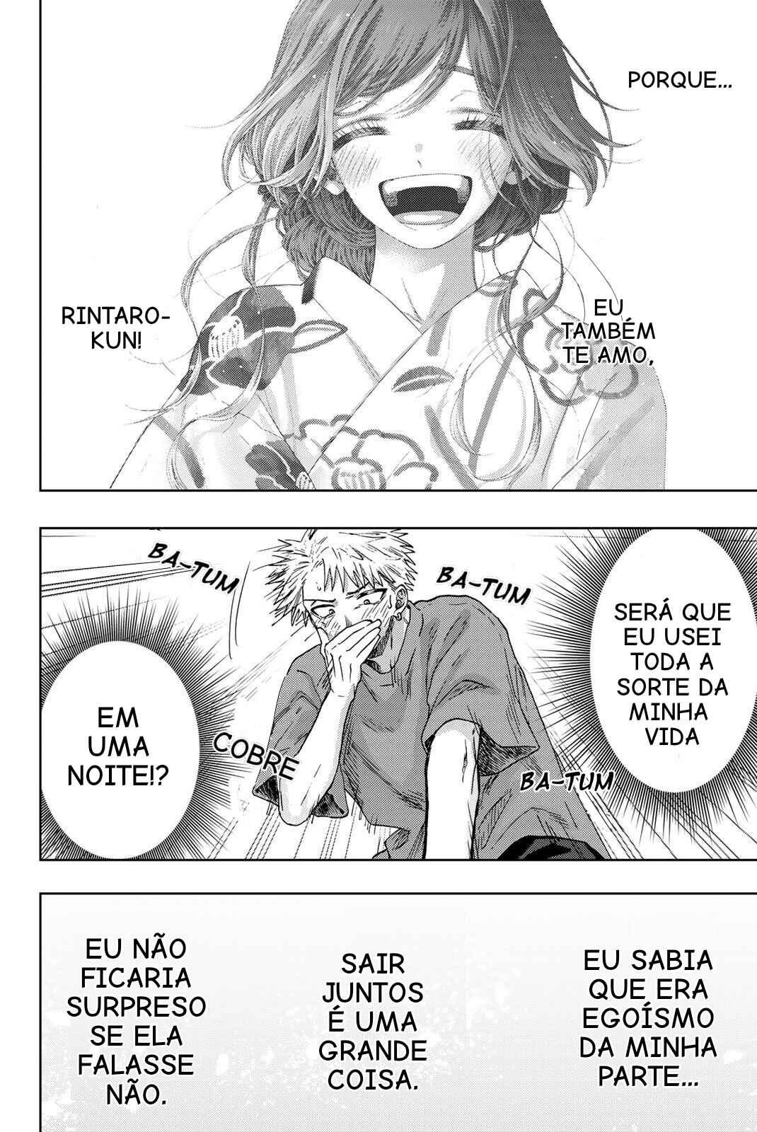 Read Kaoru Hana Wa Rin To Saku PT Manga Online