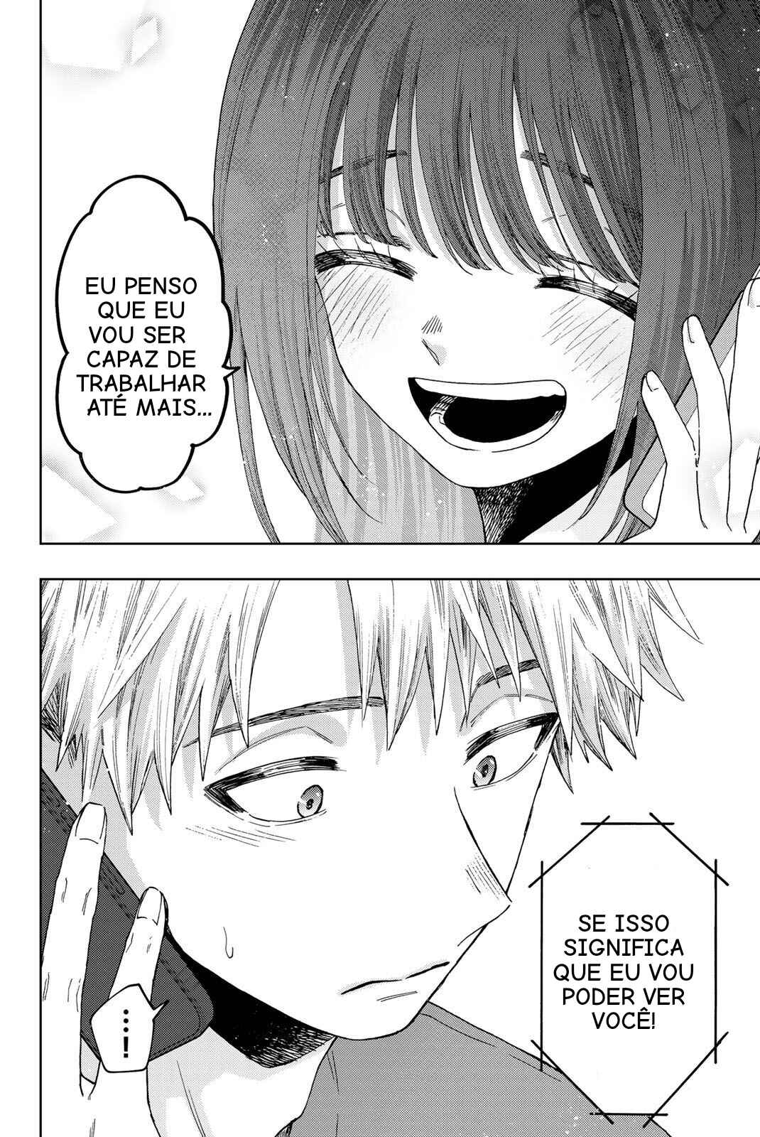 Read Kaoru Hana Wa Rin To Saku PT Manga Online