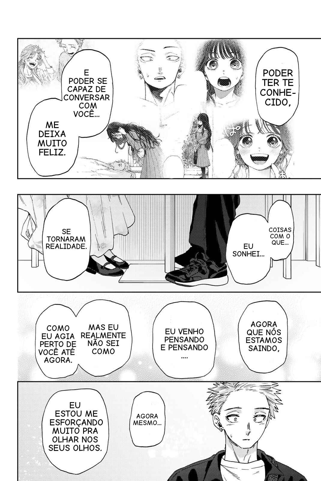 Read Kaoru Hana Wa Rin To Saku PT Manga Online