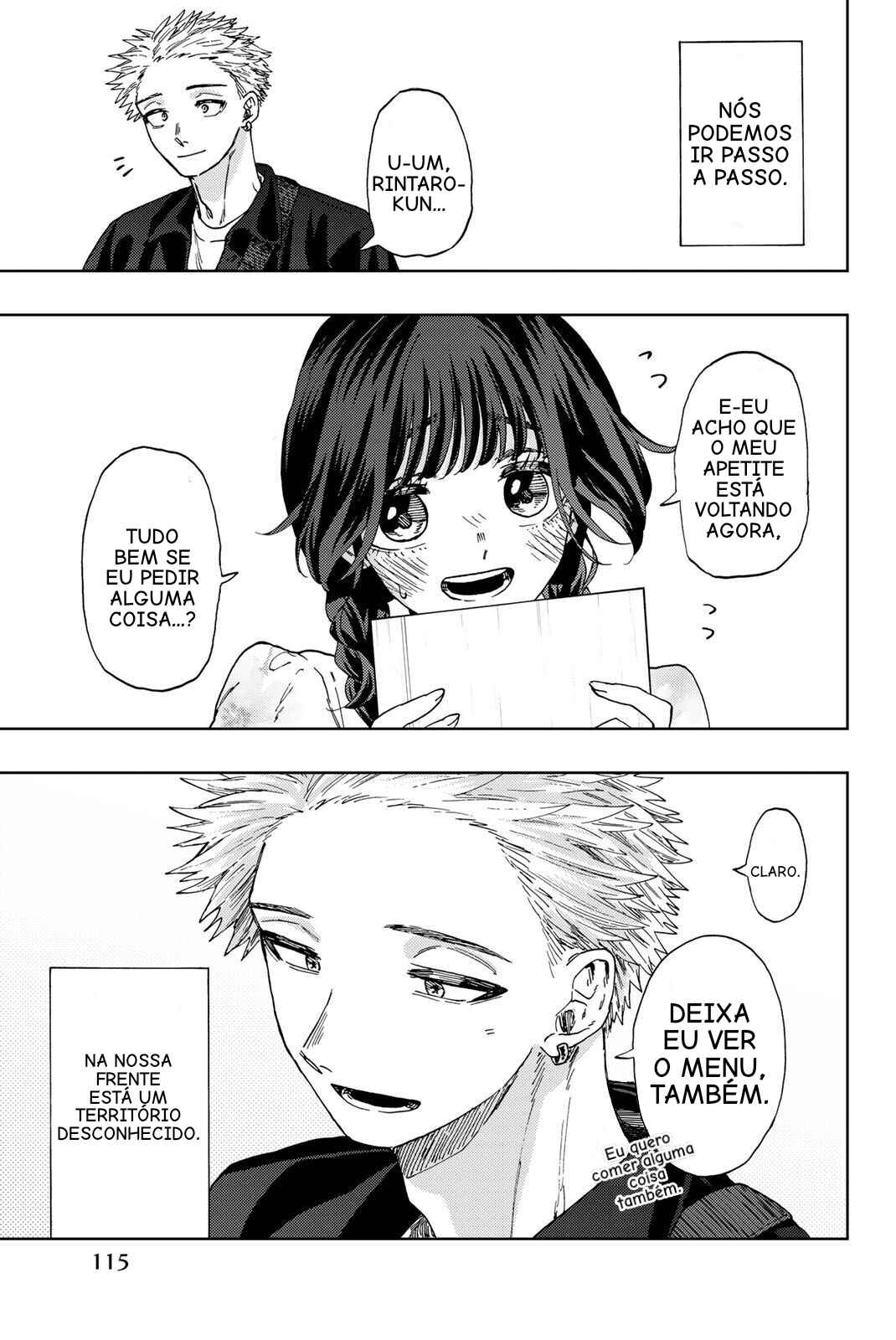 Read Kaoru Hana Wa Rin To Saku PT Manga Online