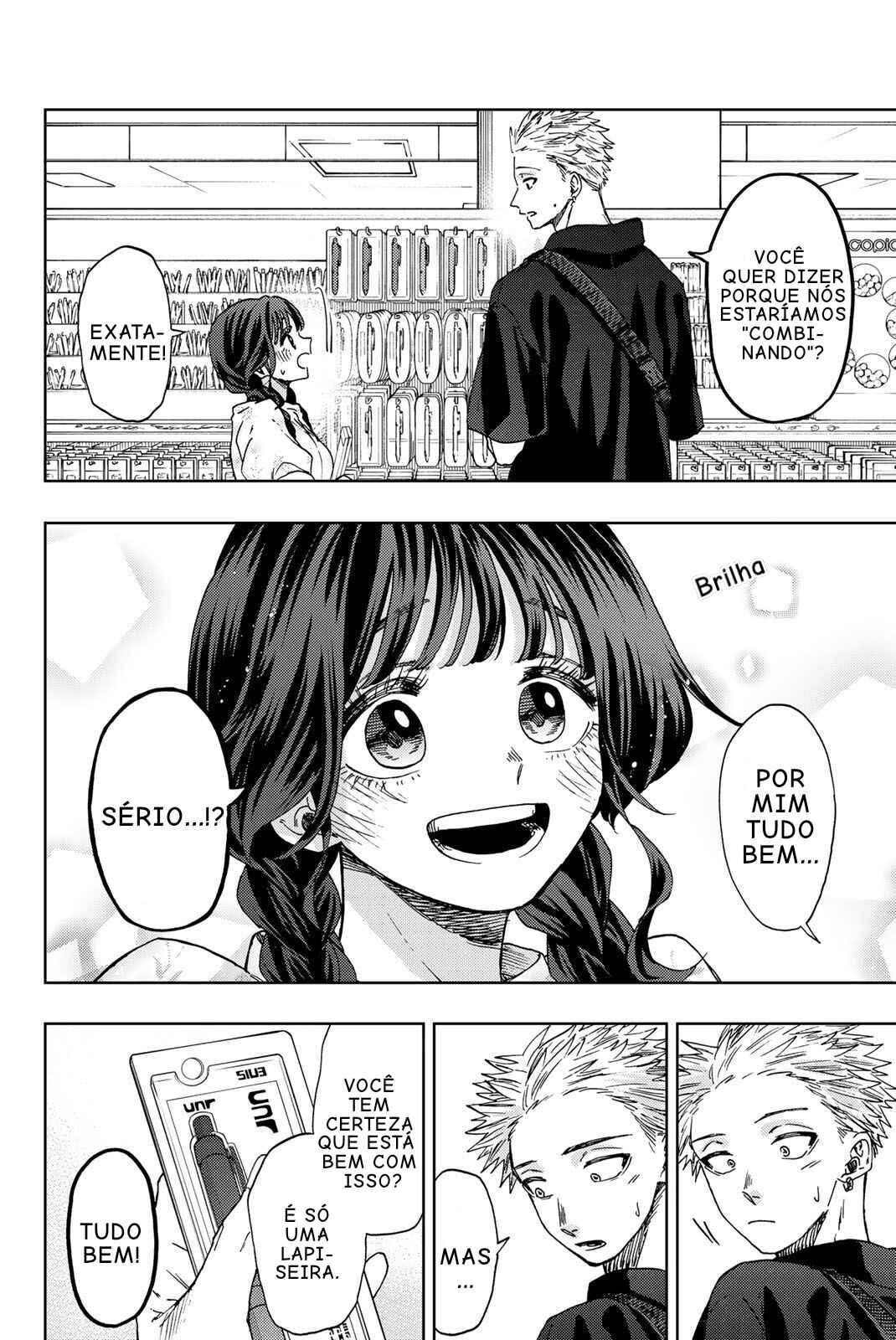 Read Kaoru Hana Wa Rin To Saku PT Manga Online