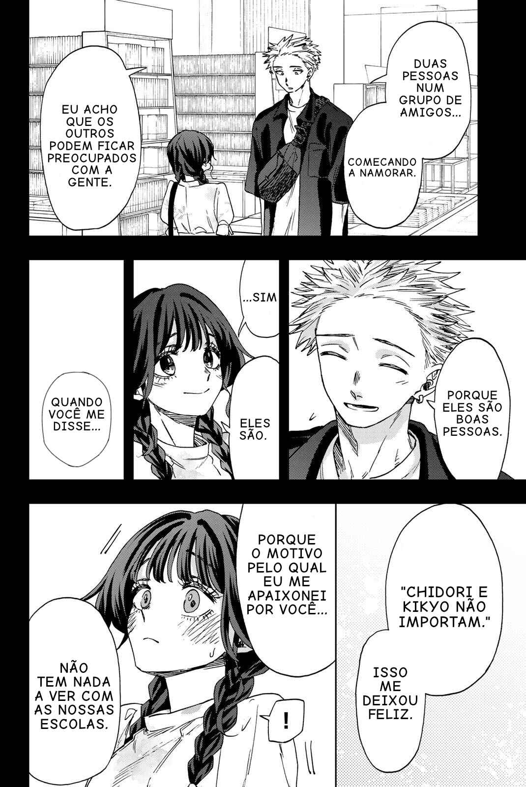Read Kaoru Hana Wa Rin To Saku PT Manga Online