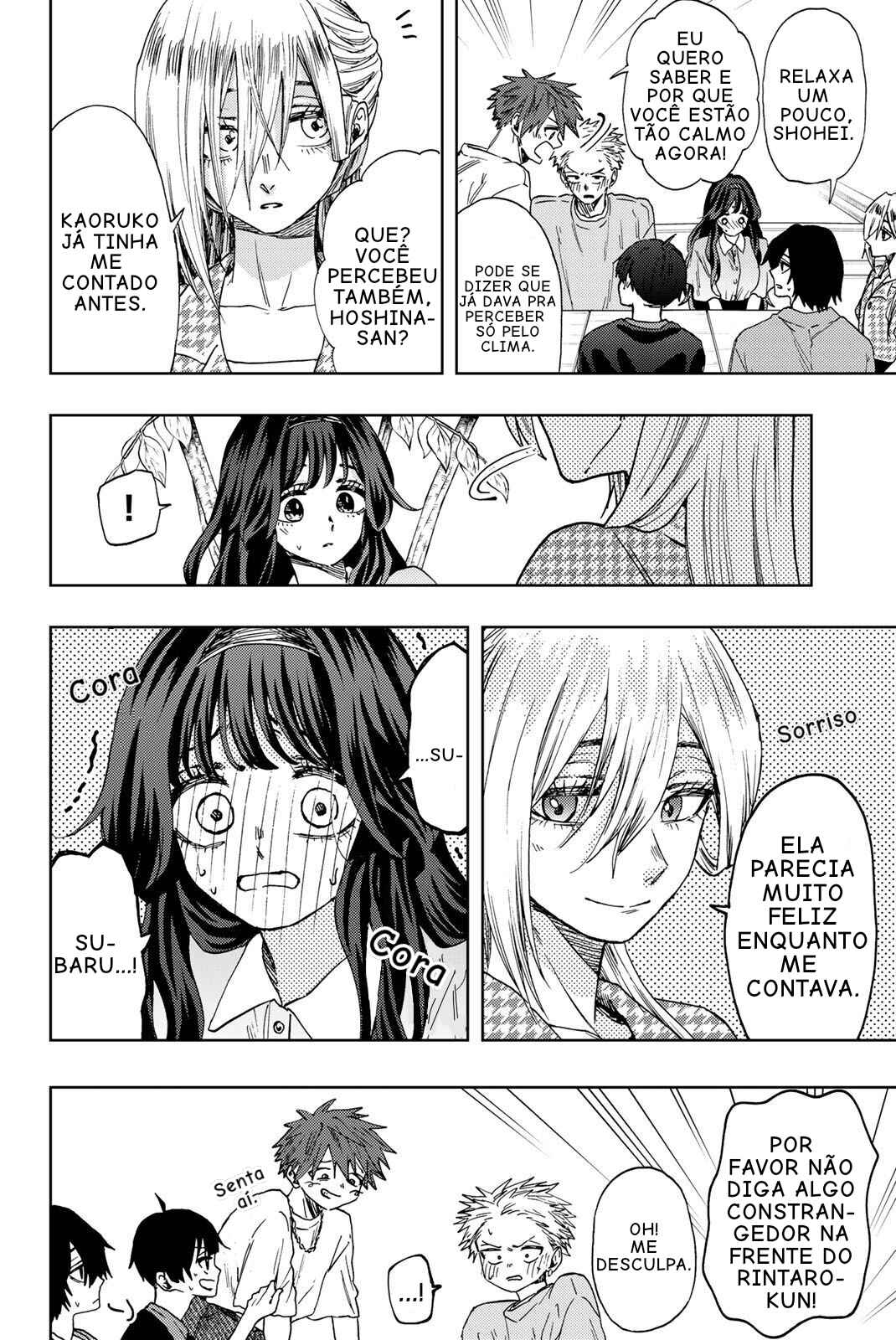 Read Kaoru Hana Wa Rin To Saku PT Manga Online