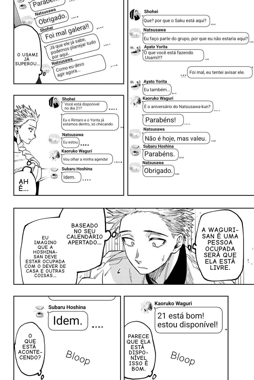 Read Kaoru Hana Wa Rin To Saku PT Manga Online