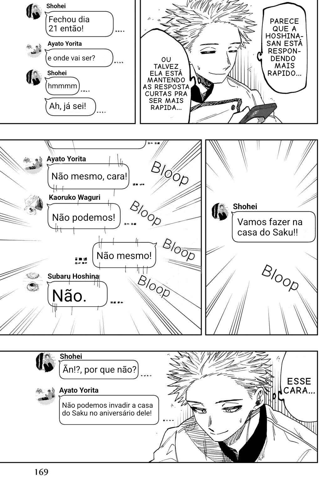 Read Kaoru Hana Wa Rin To Saku PT Manga Online