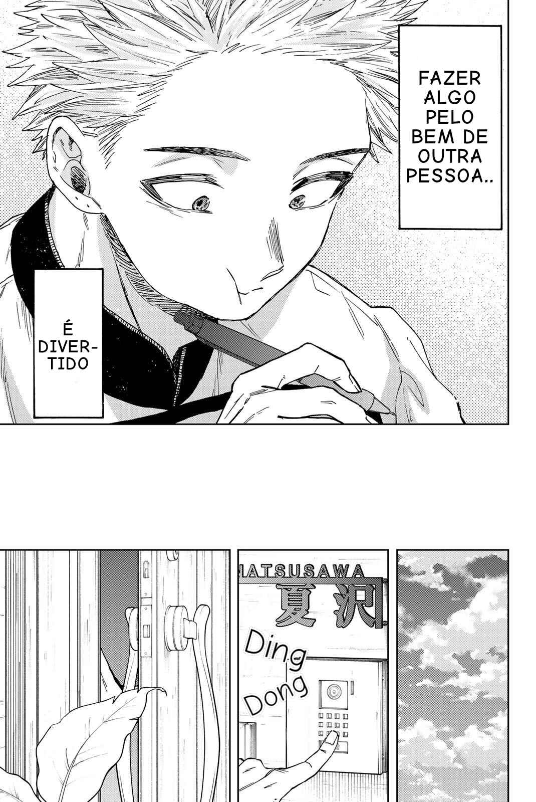 Read Kaoru Hana Wa Rin To Saku PT Manga Online
