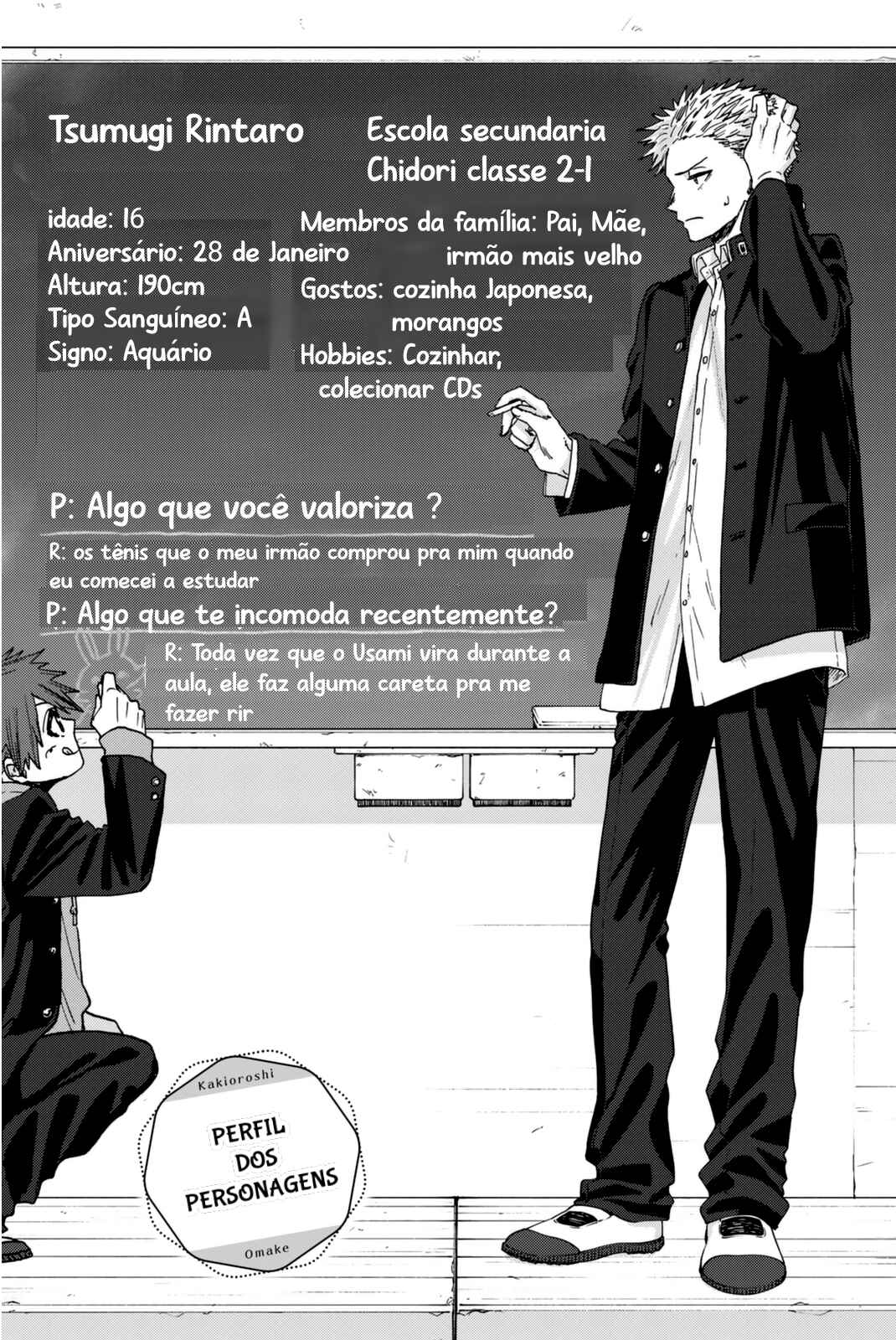 Read Kaoru Hana Wa Rin To Saku PT Manga Online