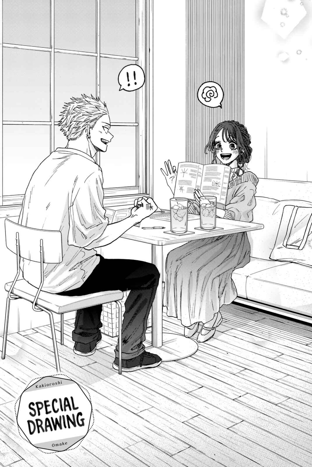 Read Kaoru Hana Wa Rin To Saku PT Manga Online