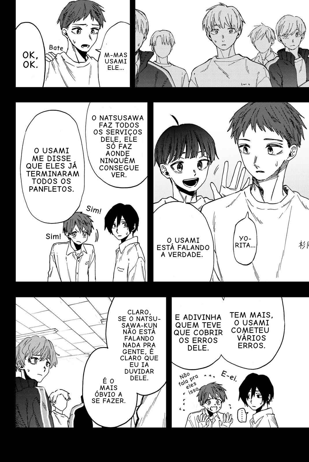 Read Kaoru Hana Wa Rin To Saku PT Manga Online