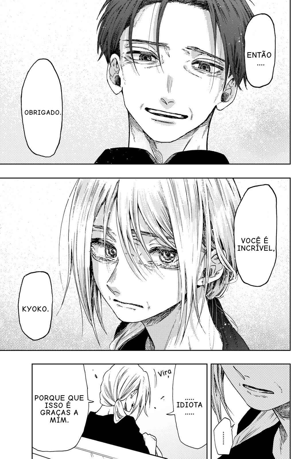 Read Kaoru Hana Wa Rin To Saku PT Manga Online