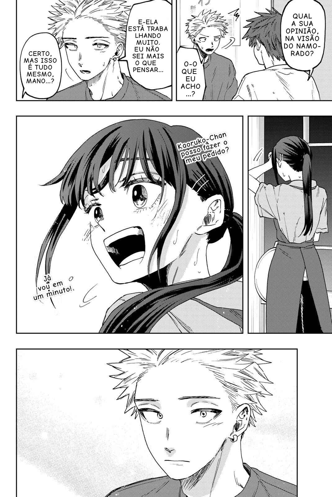 Read Kaoru Hana Wa Rin To Saku PT Manga Online