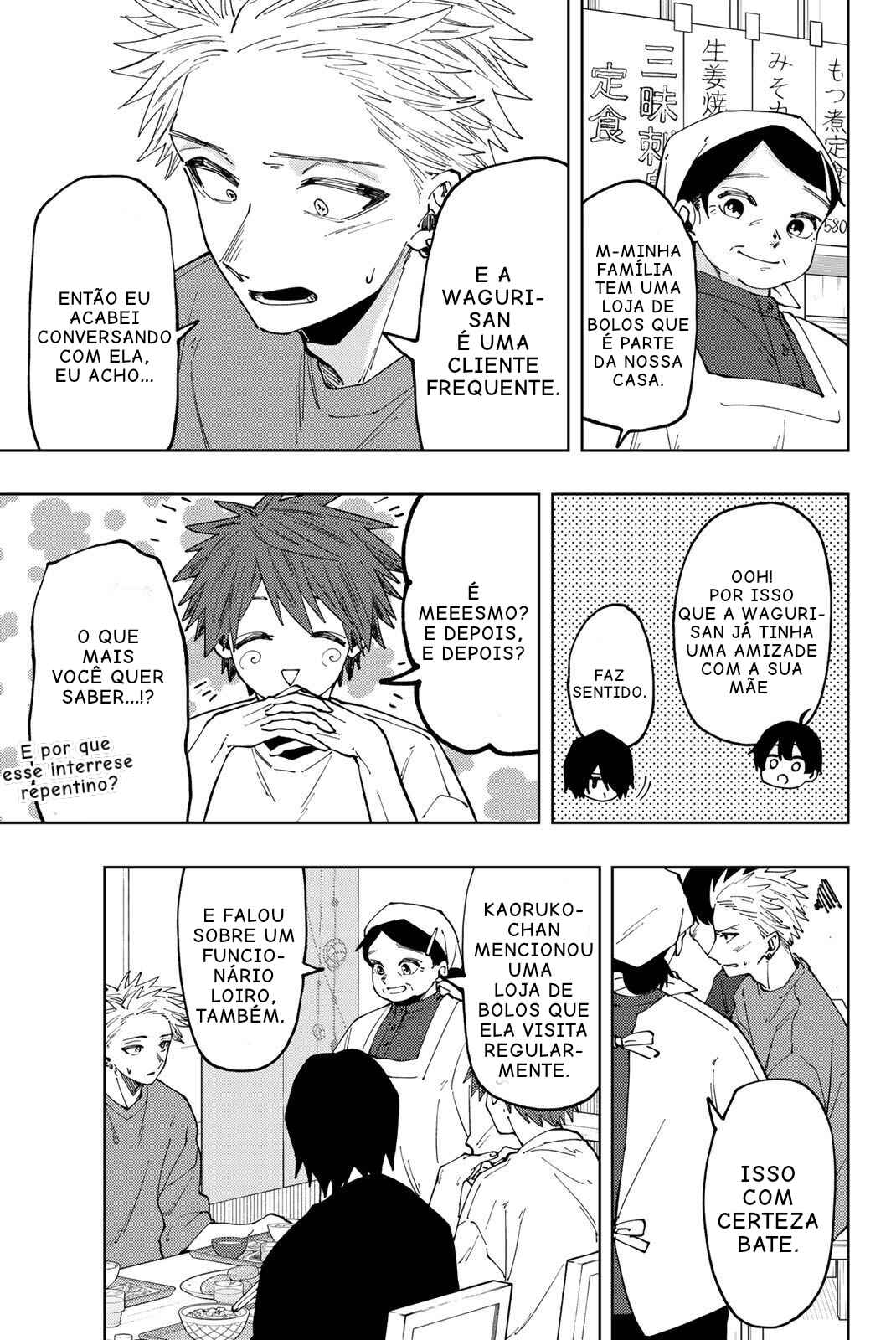 Read Kaoru Hana Wa Rin To Saku PT Manga Online