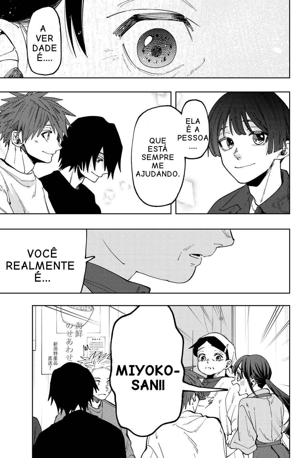 Read Kaoru Hana Wa Rin To Saku PT Manga Online