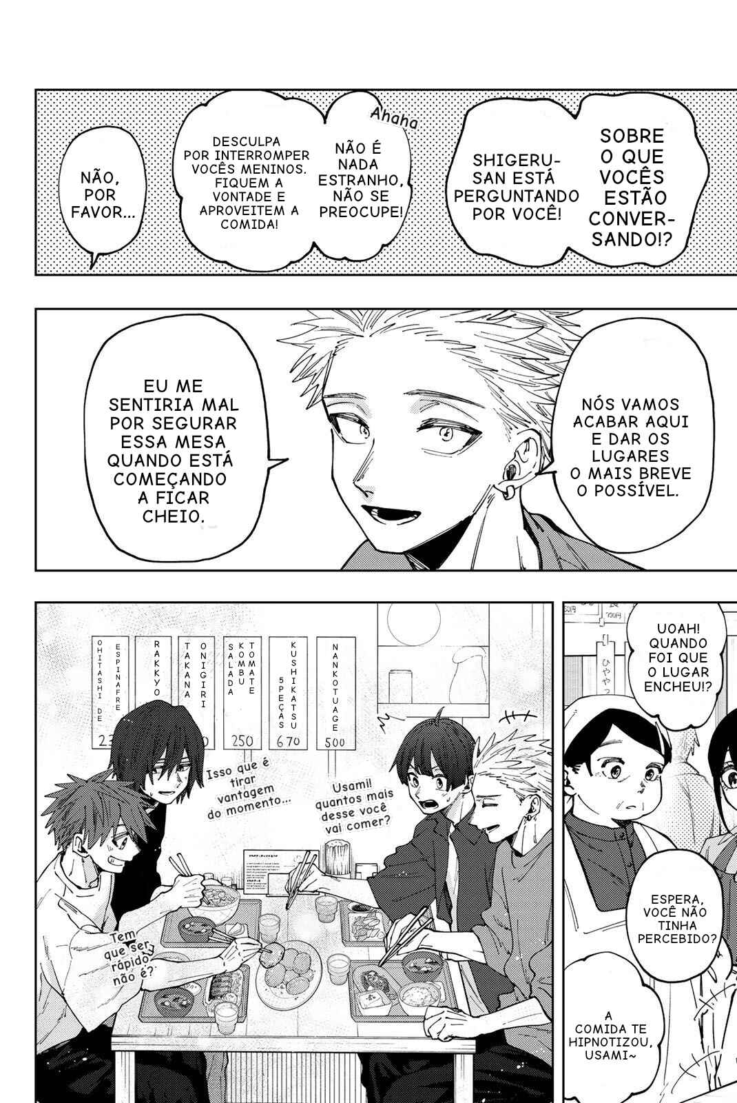 Read Kaoru Hana Wa Rin To Saku PT Manga Online