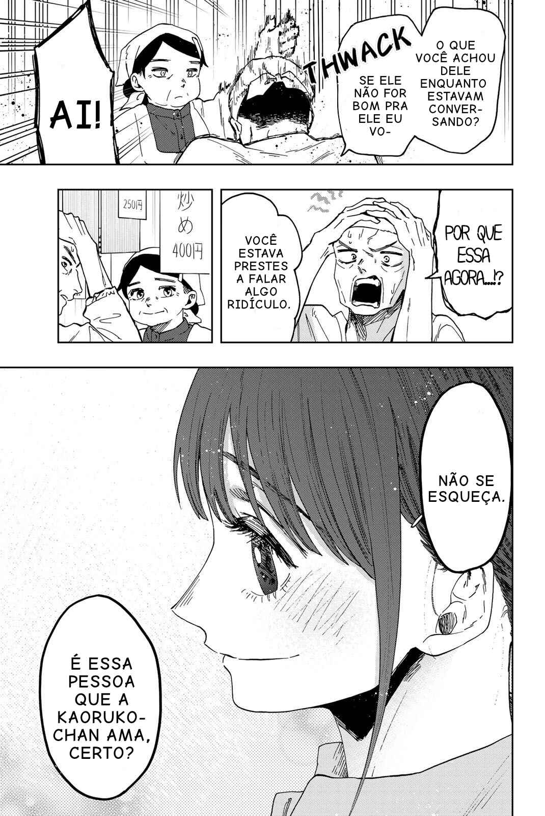 Read Kaoru Hana Wa Rin To Saku PT Manga Online