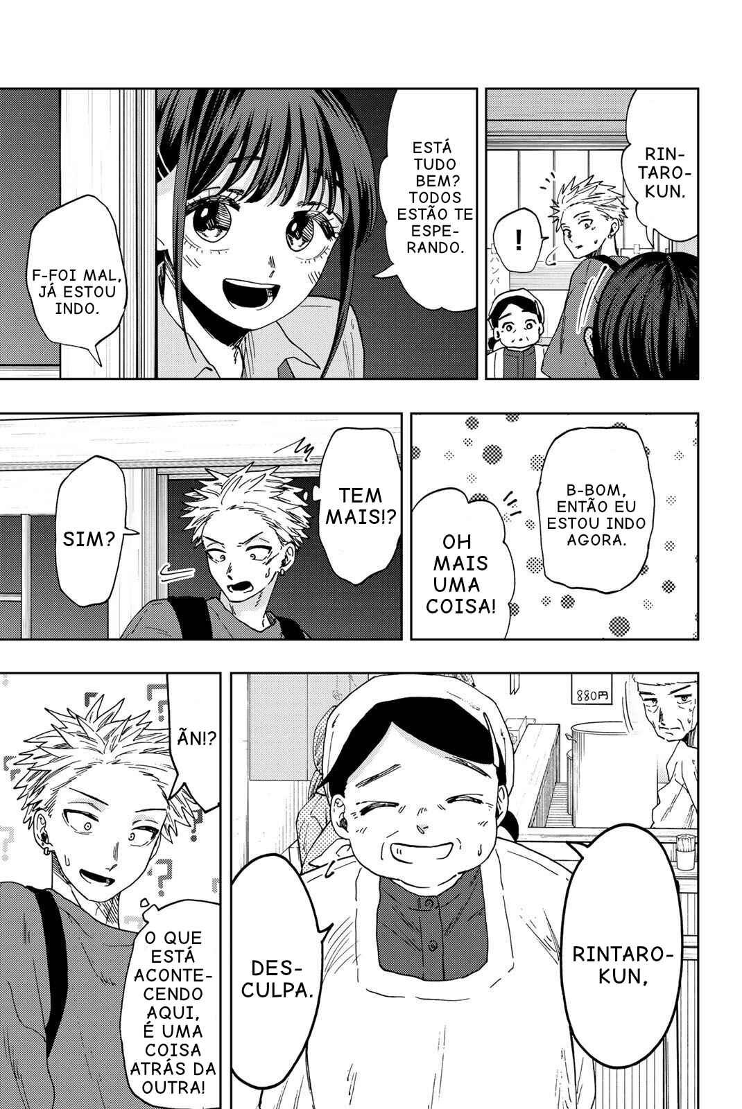 Read Kaoru Hana Wa Rin To Saku PT Manga Online