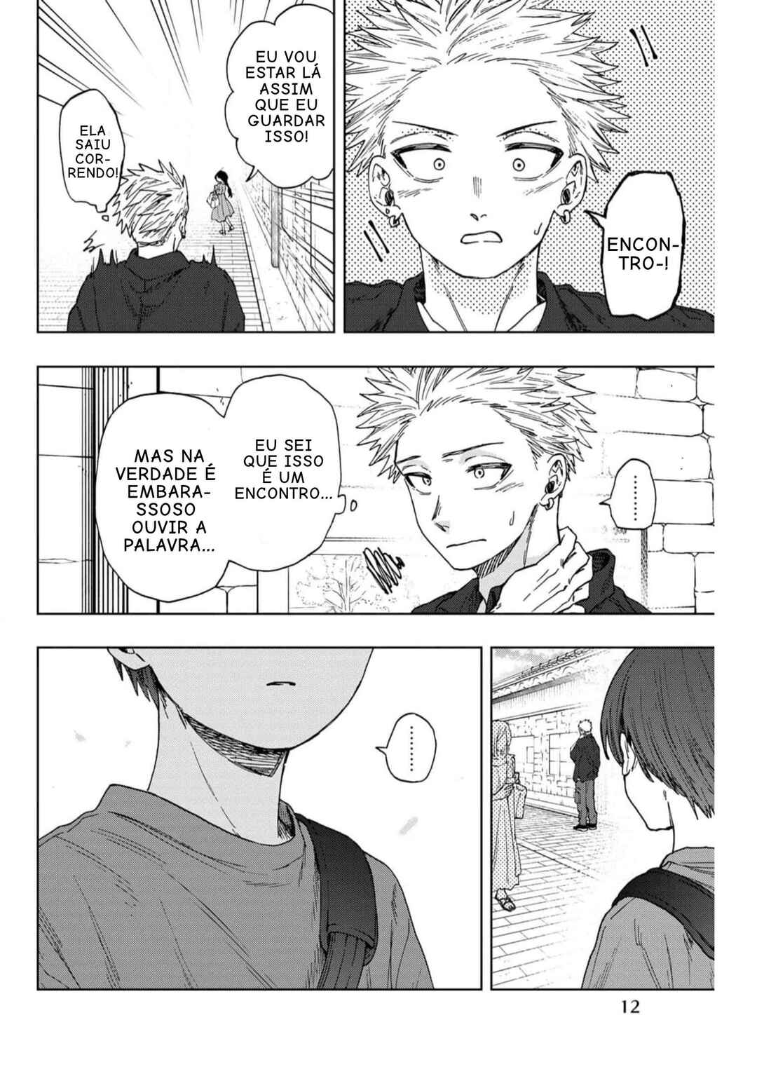 Read Kaoru Hana Wa Rin To Saku PT Manga Online