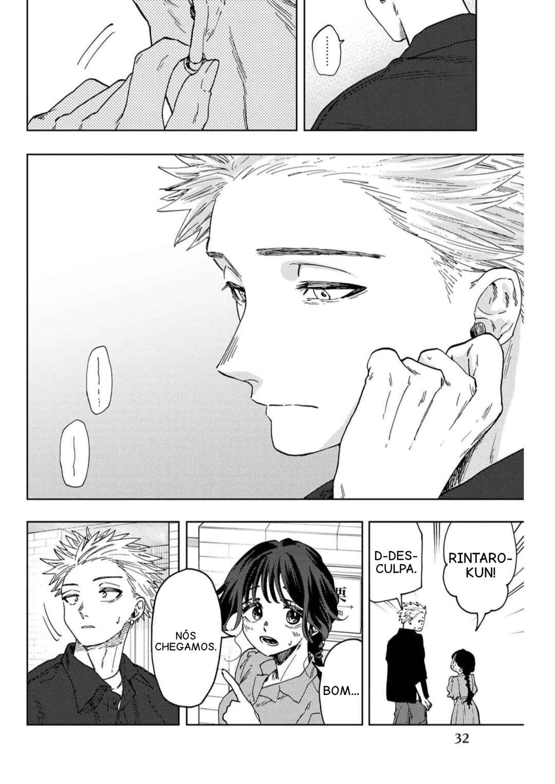 Read Kaoru Hana Wa Rin To Saku PT Manga Online