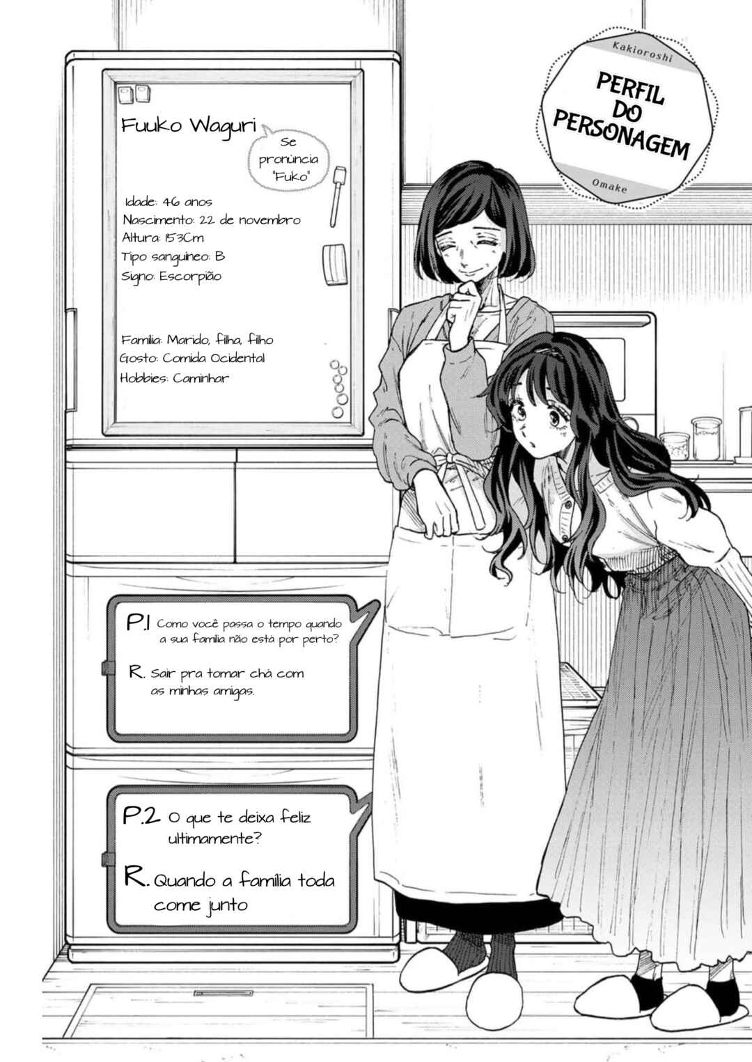 Read Kaoru Hana Wa Rin To Saku PT Manga Online