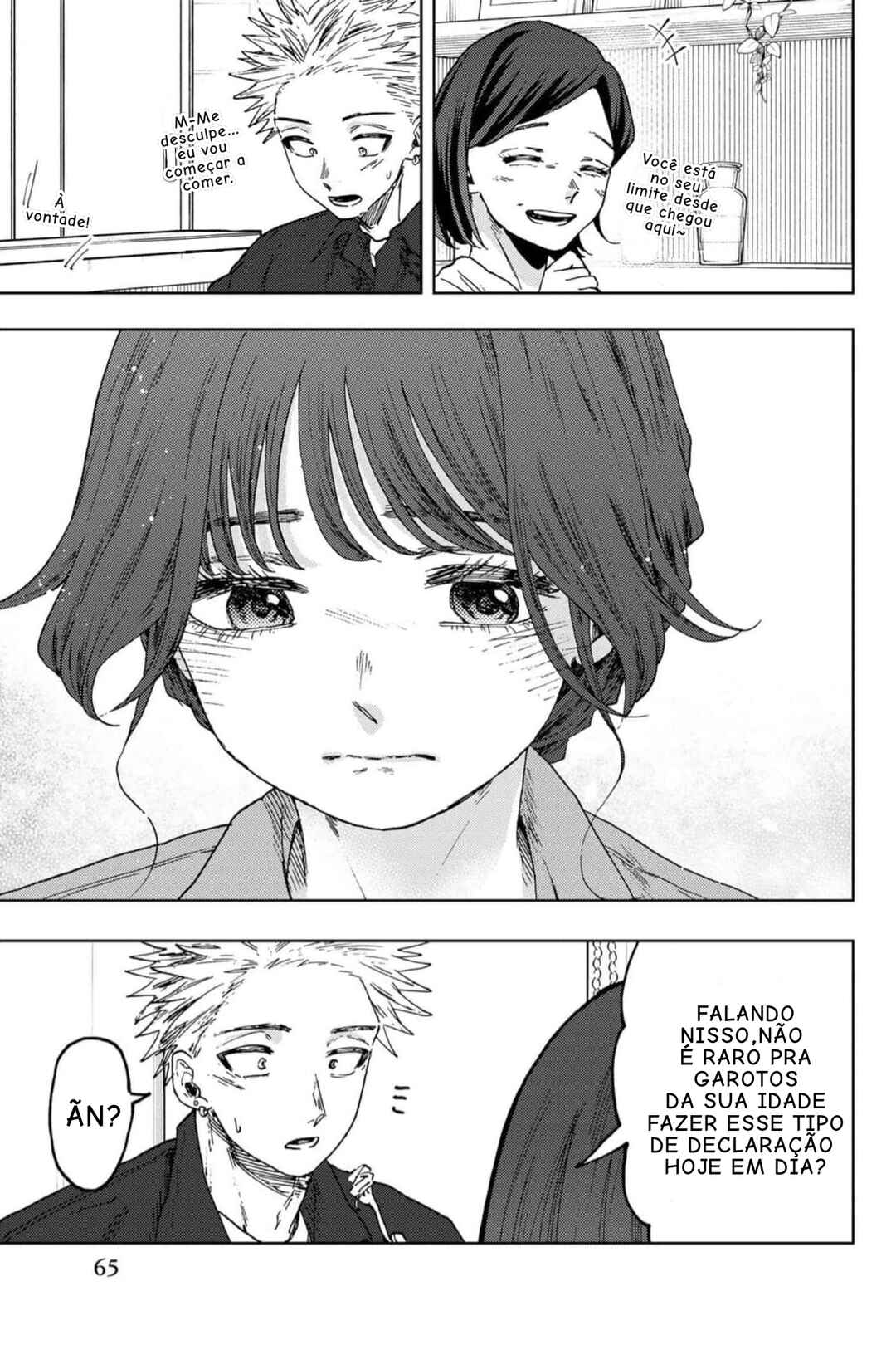 Read Kaoru Hana Wa Rin To Saku PT Manga Online