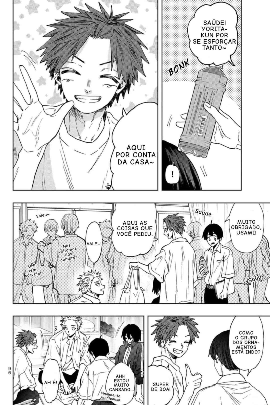 Read Kaoru Hana Wa Rin To Saku PT Manga Online