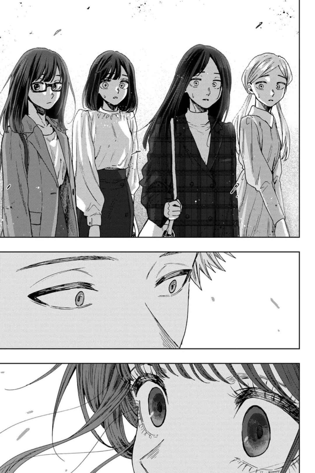 Read Kaoru Hana Wa Rin To Saku PT Manga Online
