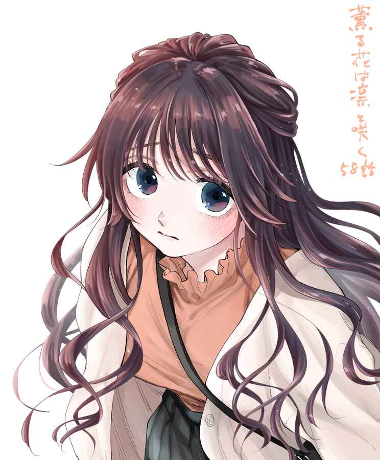Read Kaoru Hana Wa Rin To Saku PT Manga Online