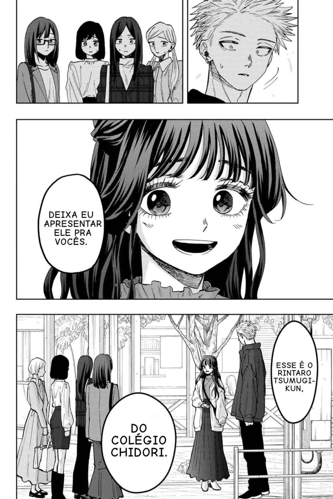 Read Kaoru Hana Wa Rin To Saku PT Manga Online