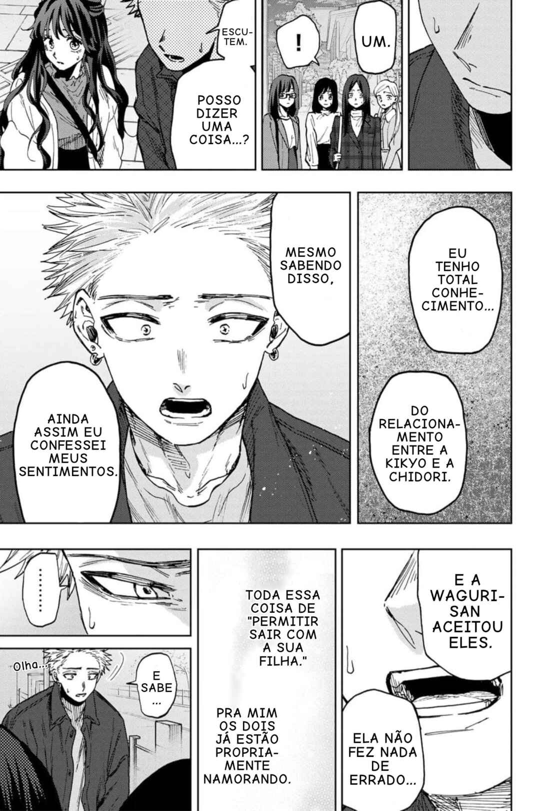 Read Kaoru Hana Wa Rin To Saku PT Manga Online