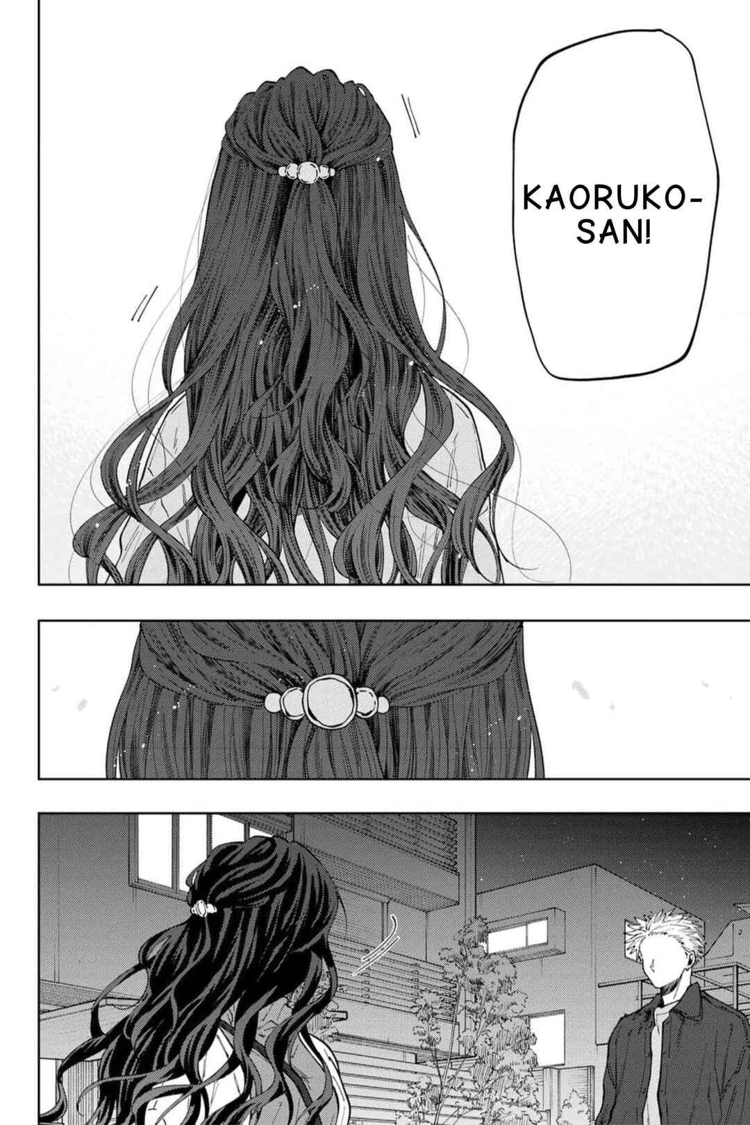 Read Kaoru Hana Wa Rin To Saku PT Manga Online