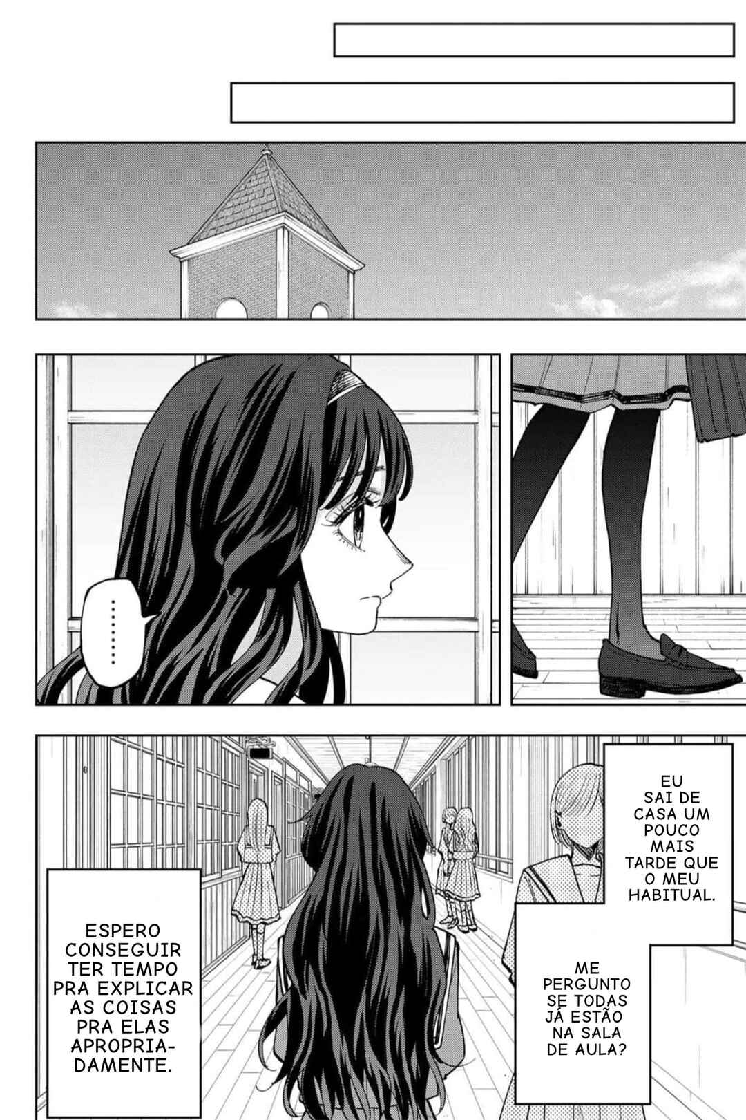 Read Kaoru Hana Wa Rin To Saku PT Manga Online