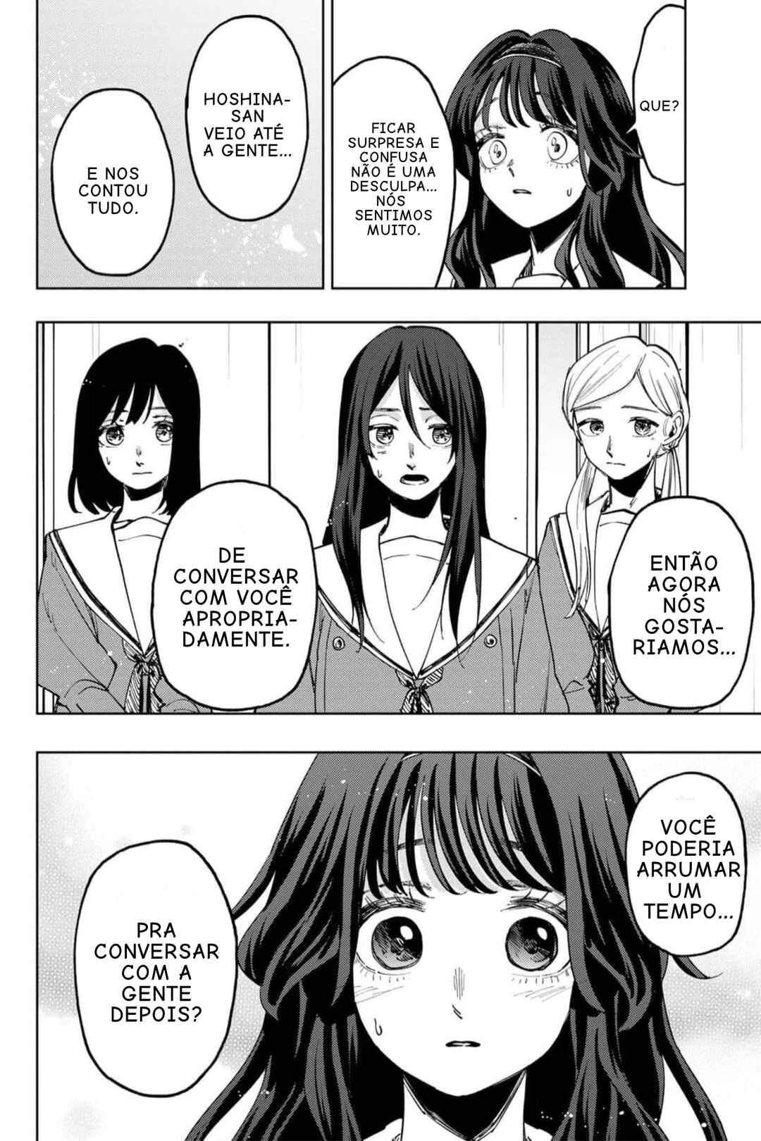 Read Kaoru Hana Wa Rin To Saku PT Manga Online