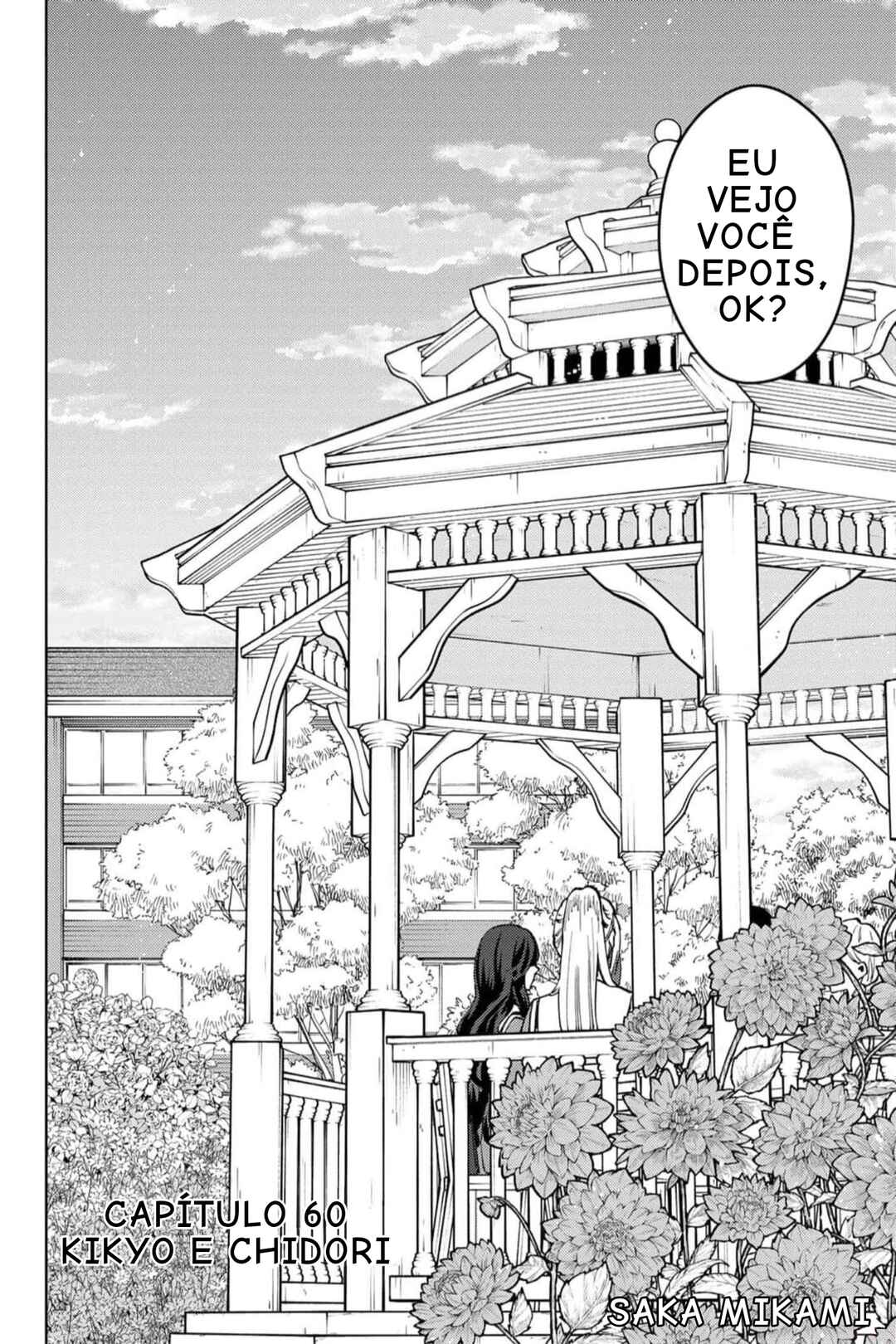 Read Kaoru Hana Wa Rin To Saku PT Manga Online