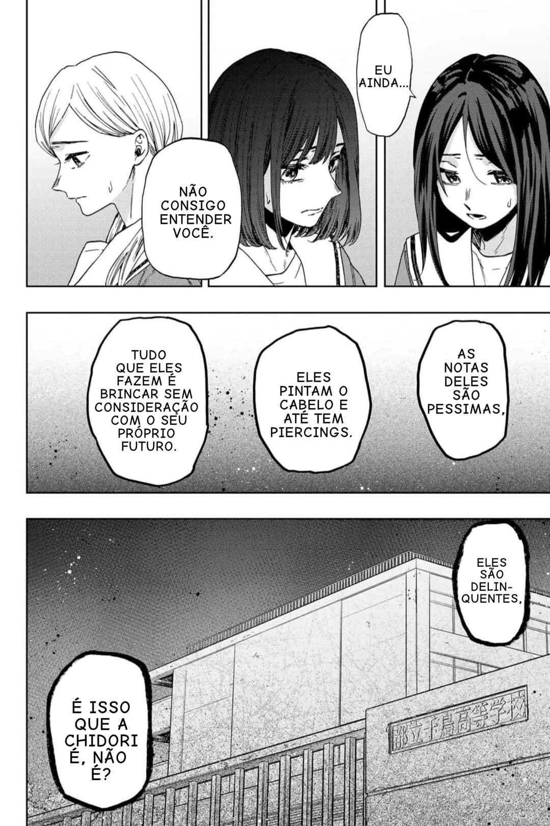 Read Kaoru Hana Wa Rin To Saku PT Manga Online