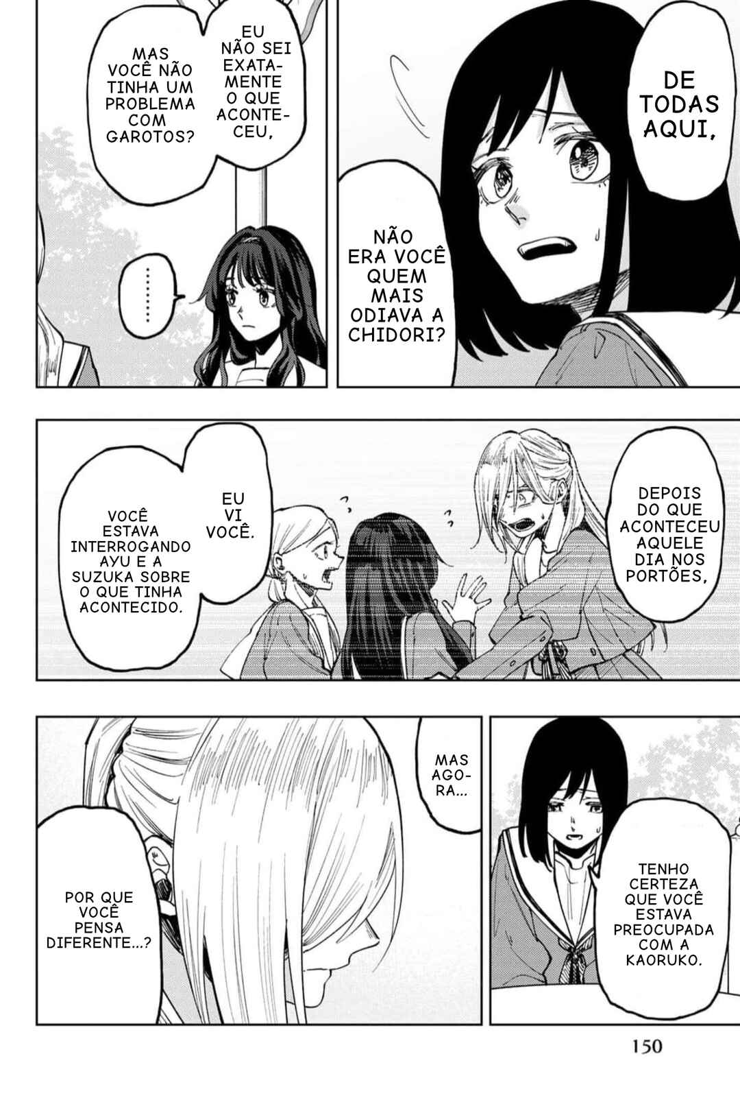 Read Kaoru Hana Wa Rin To Saku PT Manga Online