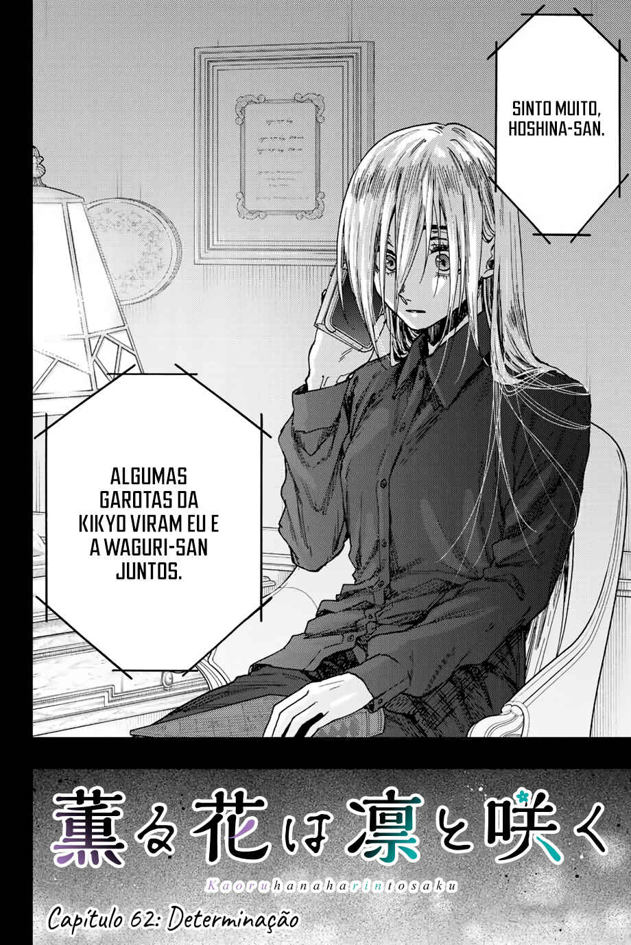 Read Kaoru Hana Wa Rin To Saku PT Manga Online