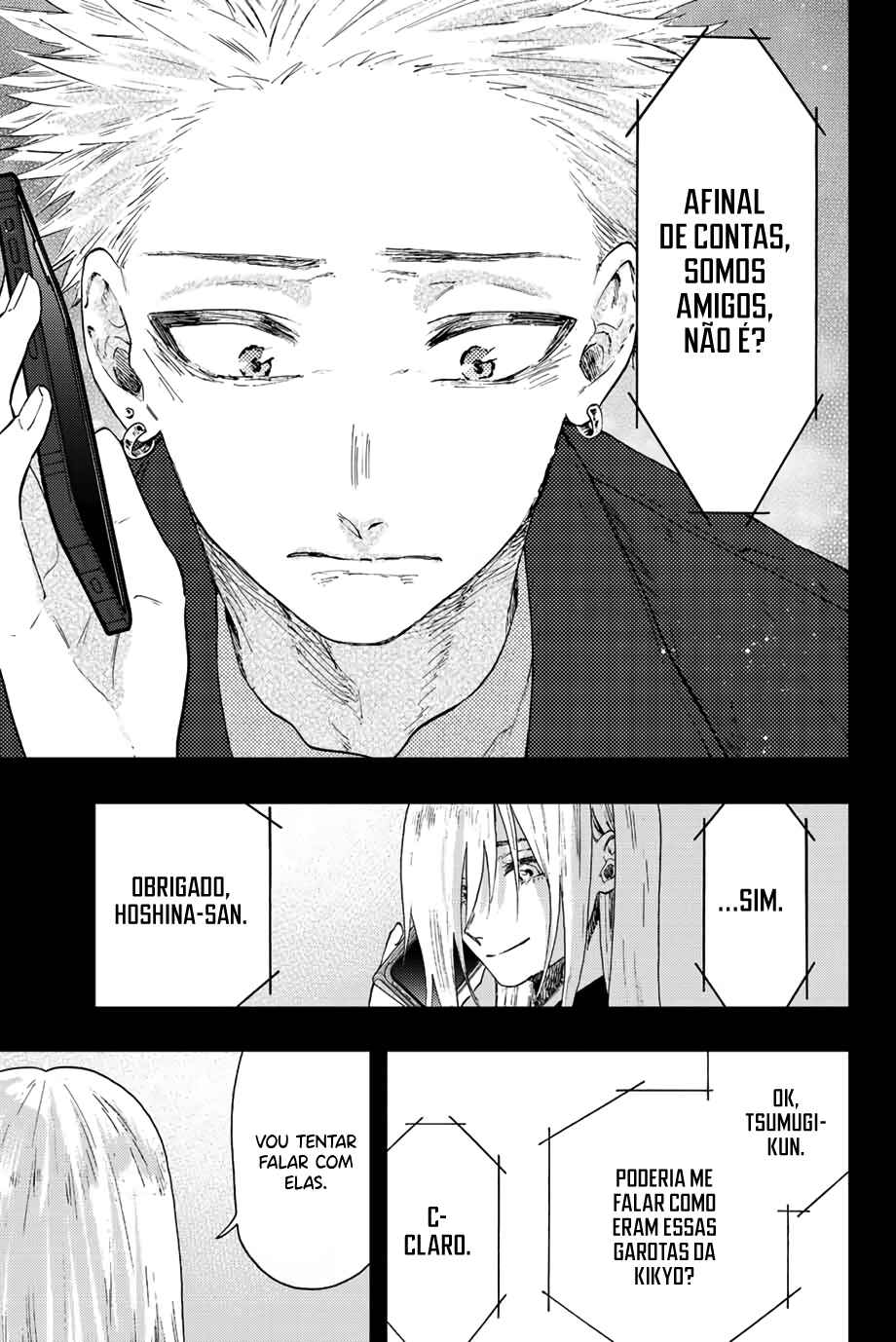 Read Kaoru Hana Wa Rin To Saku PT Manga Online