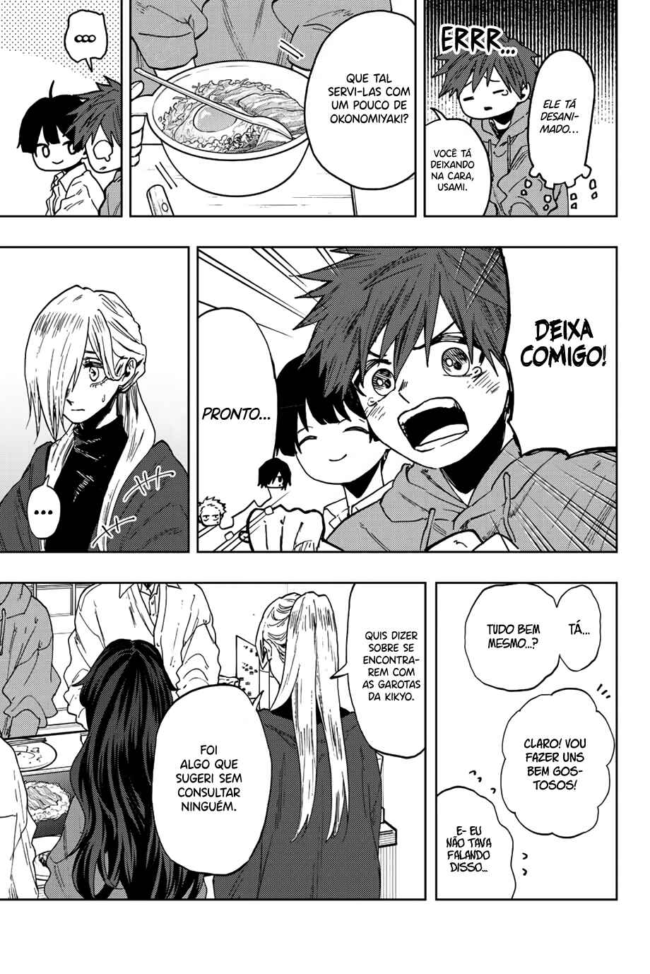 Read Kaoru Hana Wa Rin To Saku PT Manga Online