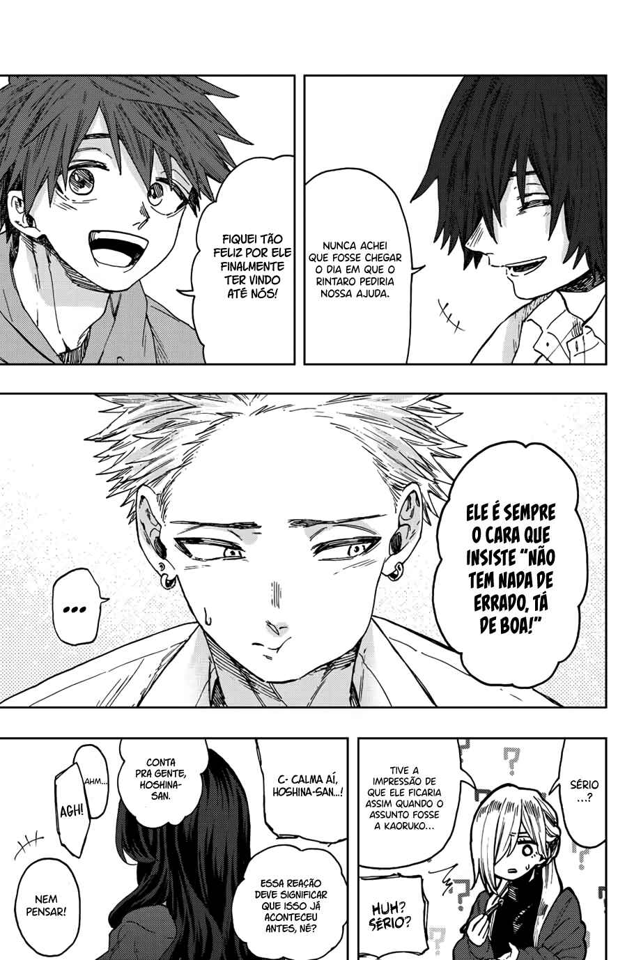 Read Kaoru Hana Wa Rin To Saku PT Manga Online