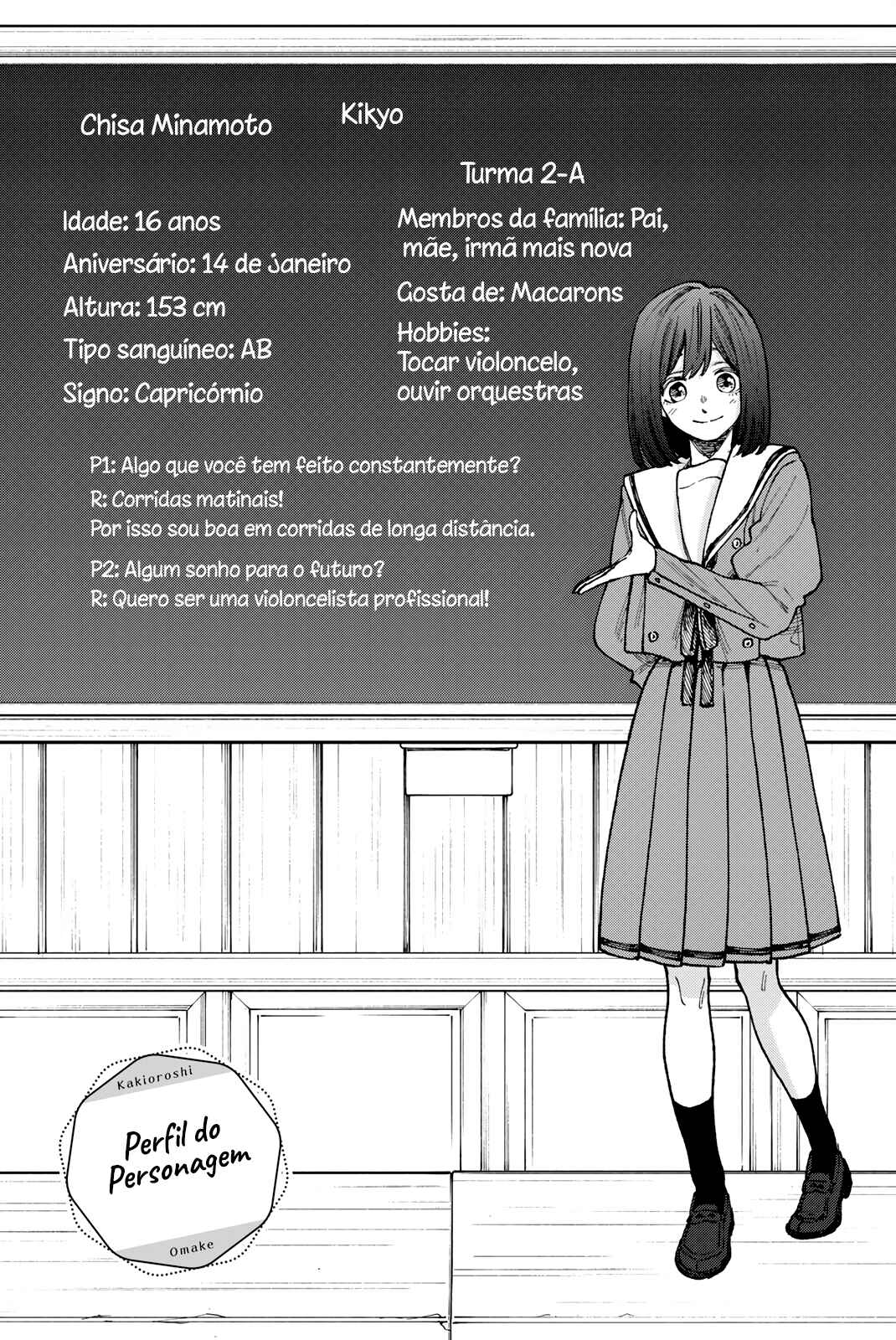 Read Kaoru Hana Wa Rin To Saku PT Manga Online