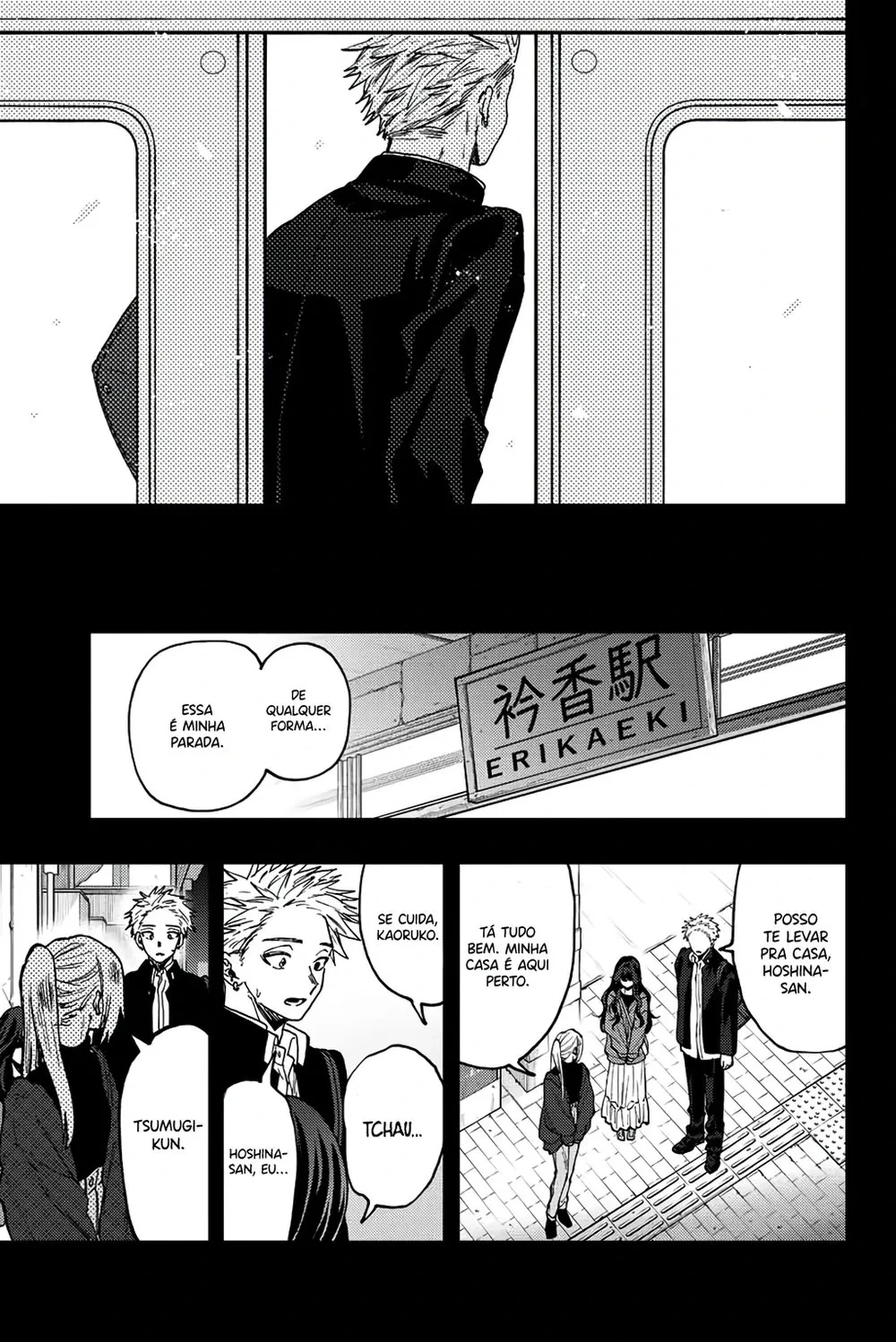 Read Kaoru Hana Wa Rin To Saku PT Manga Online