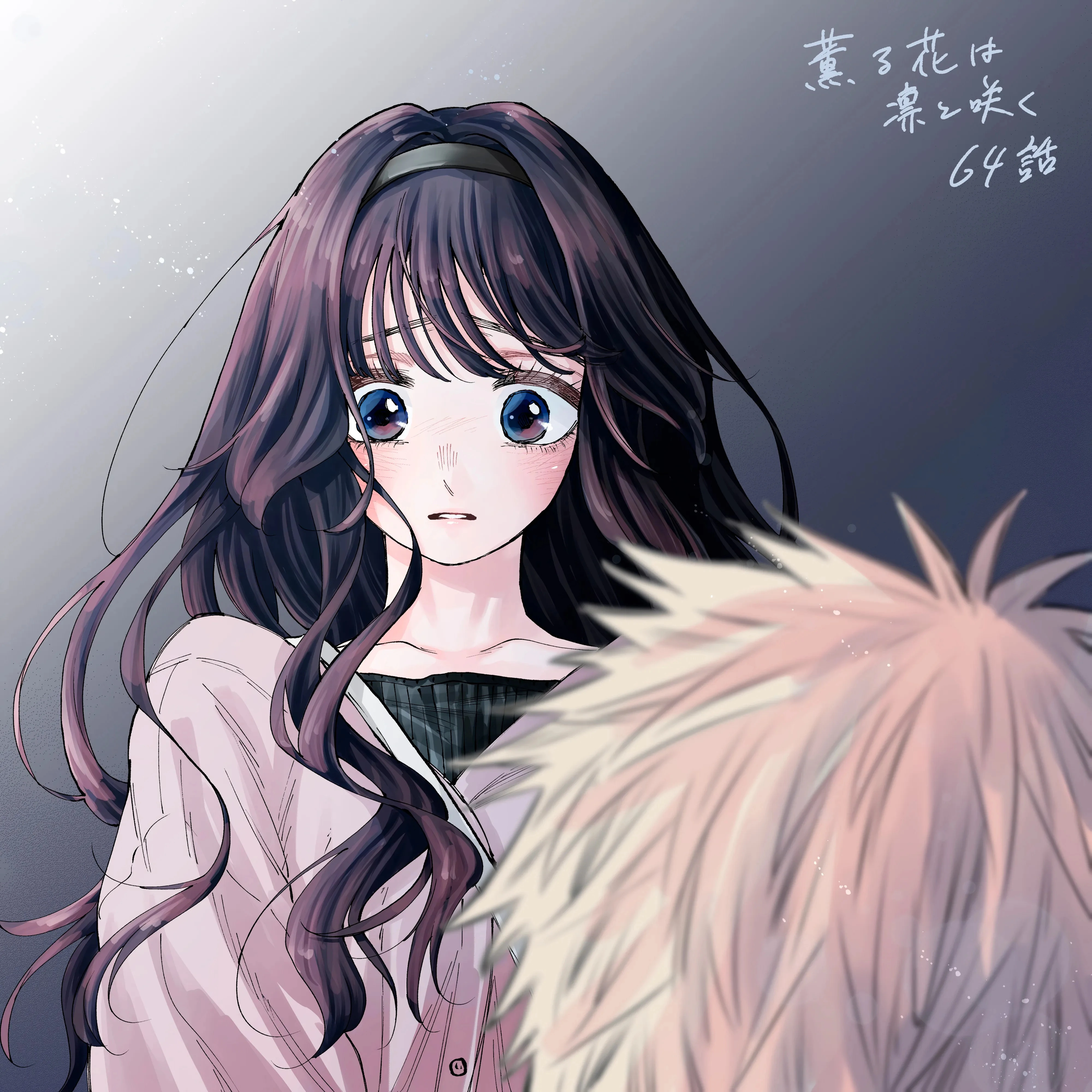 Read Kaoru Hana Wa Rin To Saku PT Manga Online