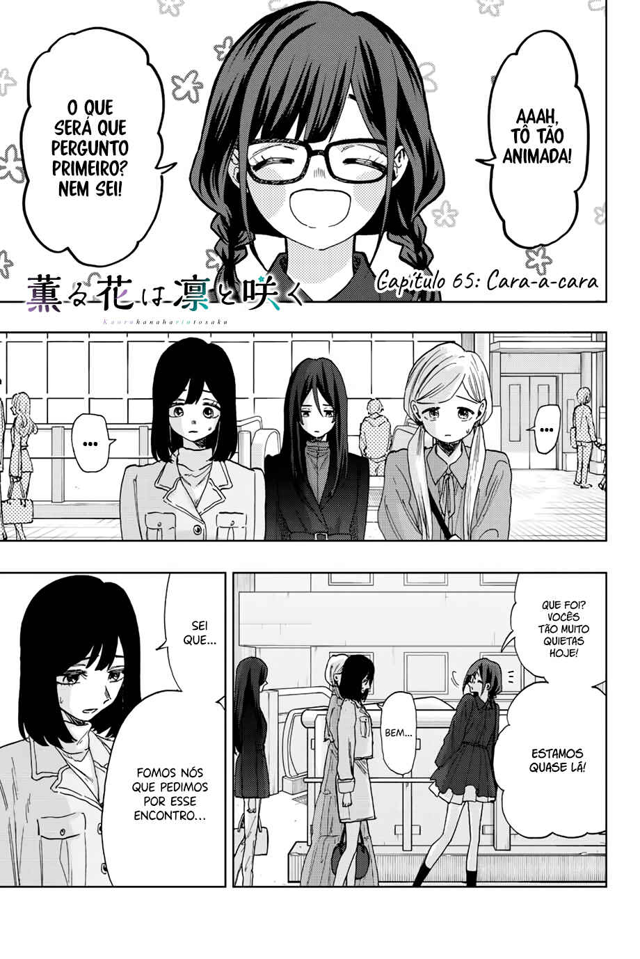 Read Kaoru Hana Wa Rin To Saku PT Manga Online