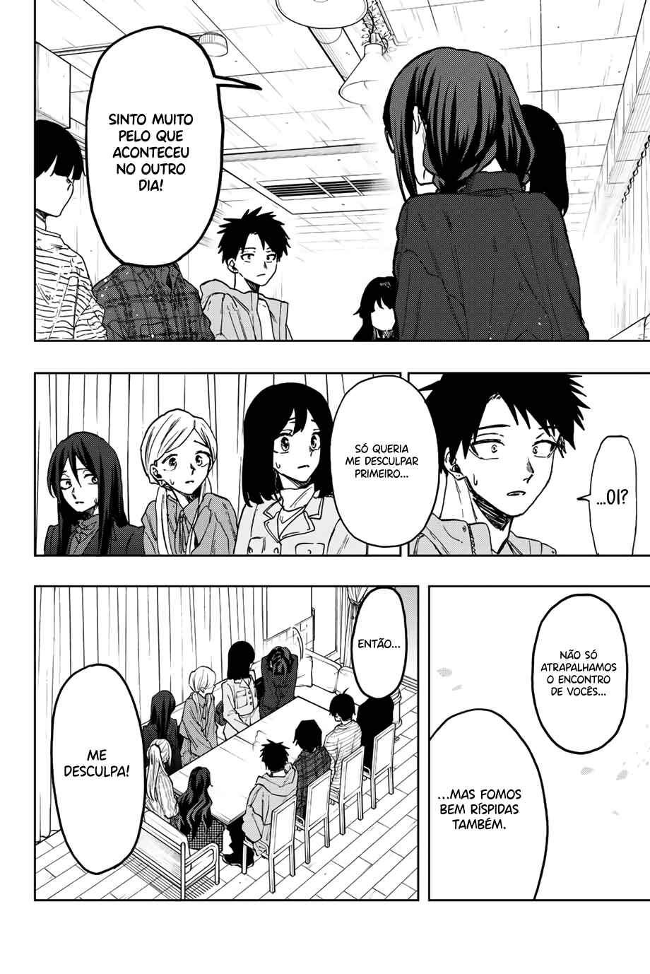 Read Kaoru Hana Wa Rin To Saku PT Manga Online
