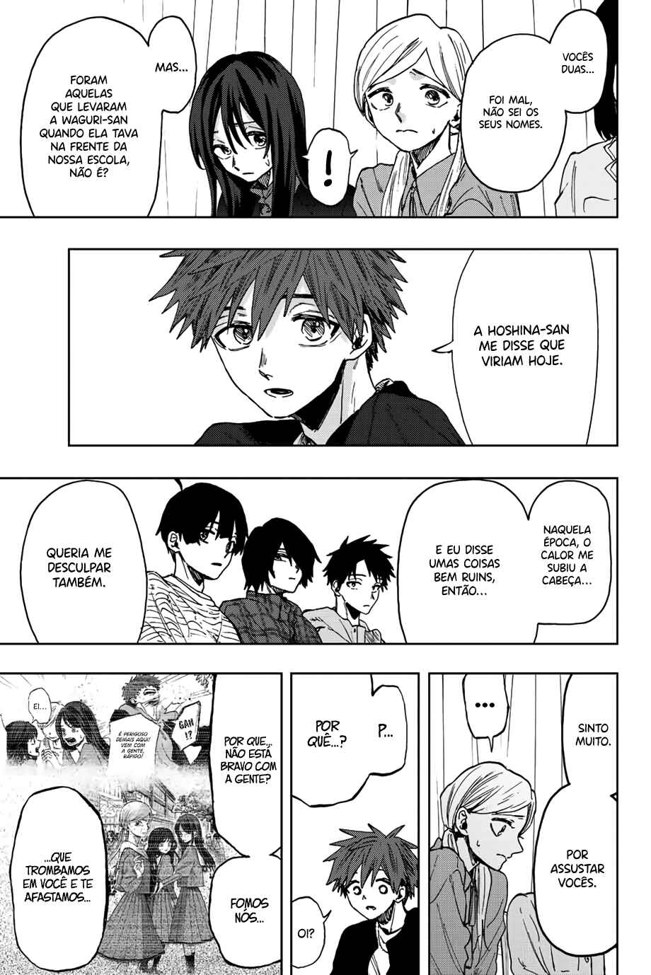 Read Kaoru Hana Wa Rin To Saku PT Manga Online