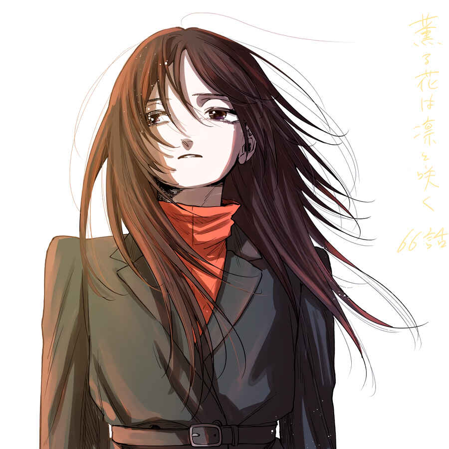Read Kaoru Hana Wa Rin To Saku PT Manga Online
