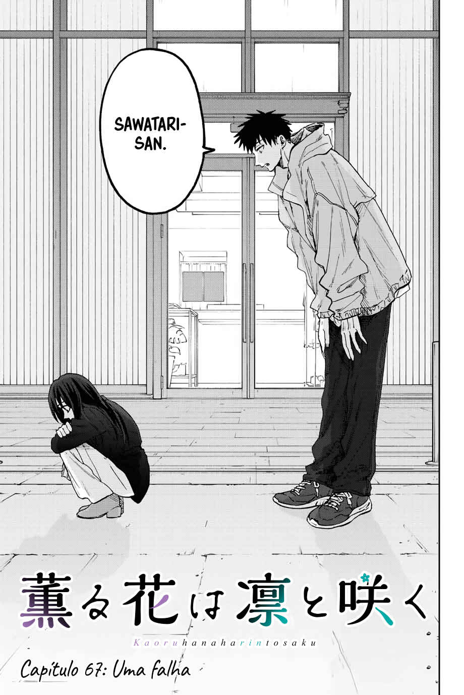 Read Kaoru Hana Wa Rin To Saku PT Manga Online