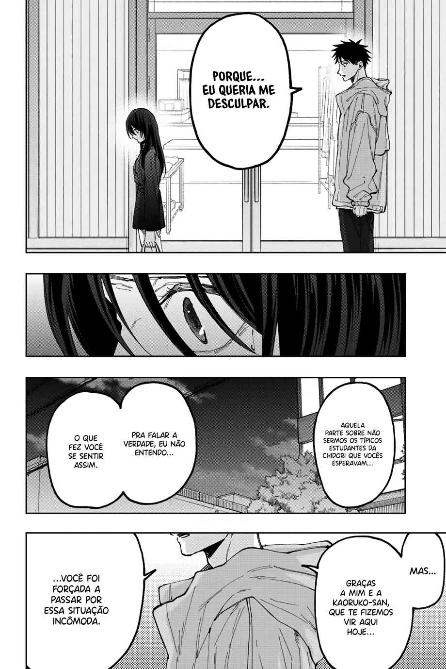 Read Kaoru Hana Wa Rin To Saku PT Manga Online