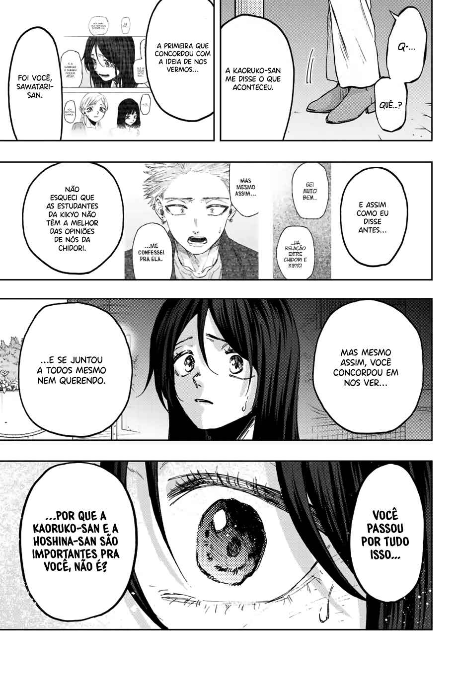 Read Kaoru Hana Wa Rin To Saku PT Manga Online